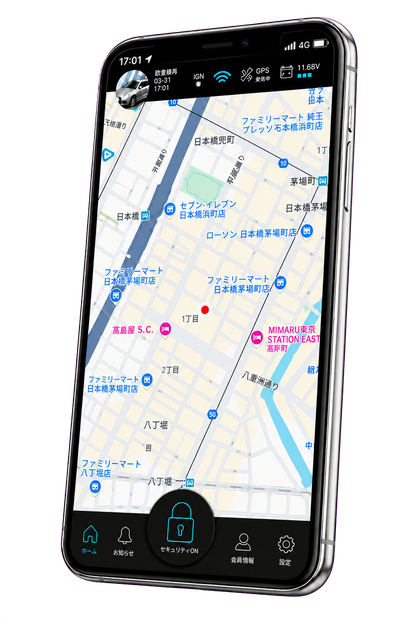 SMART BLOCKER ユーザーアプリの地図画面（車両位置の確認）